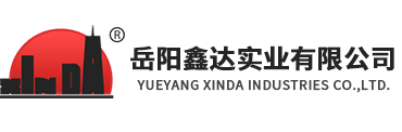 岳陽(yáng)市百德電子科技有限公司